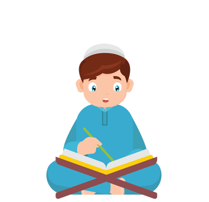 kidquran2